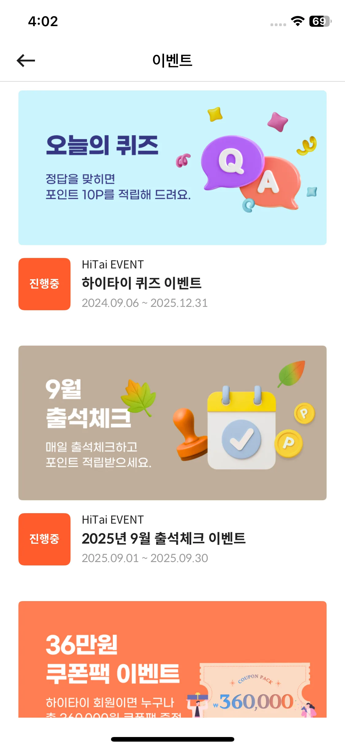 Test Image 9